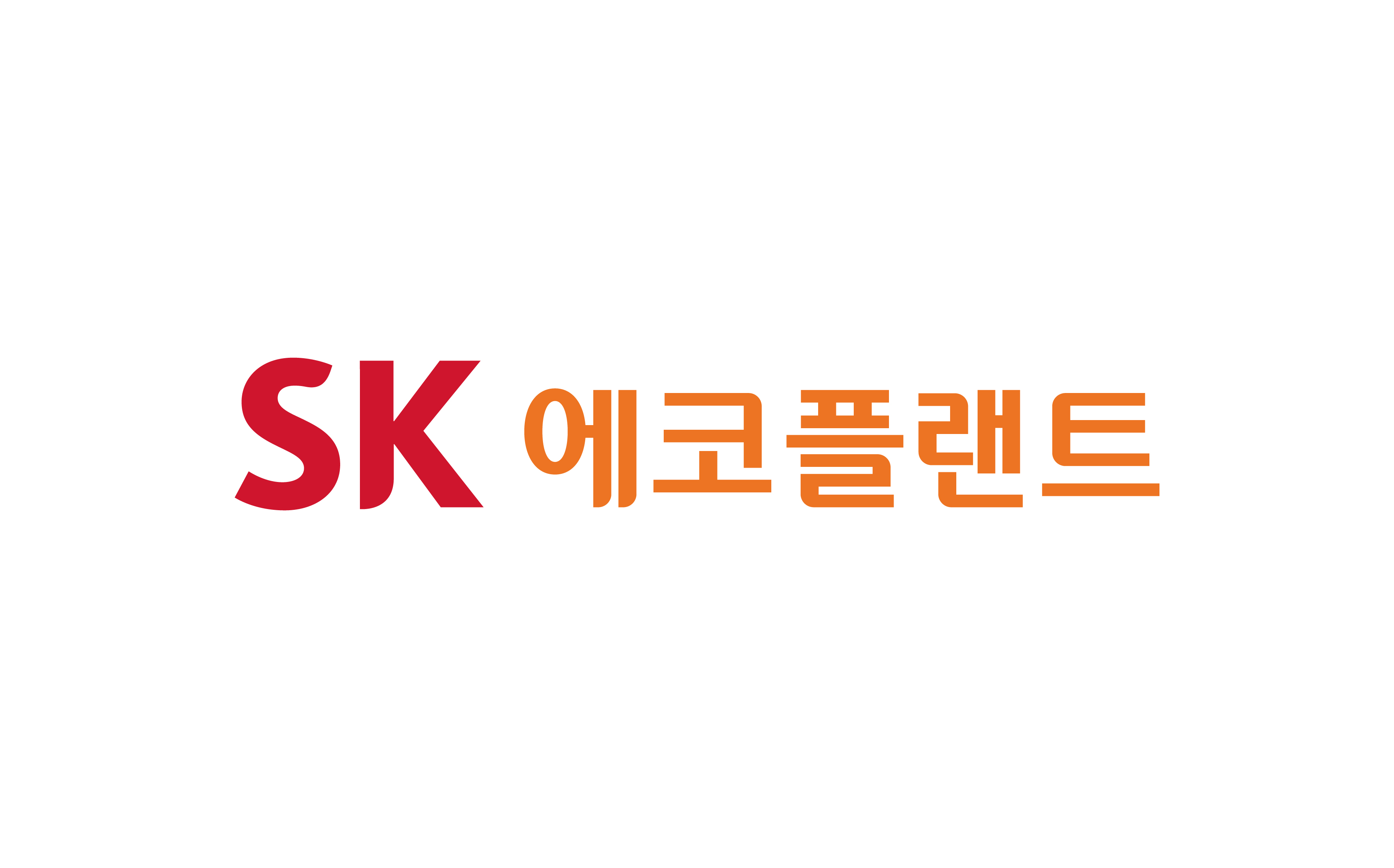 SK 에코플랜트